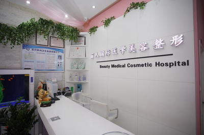 心系長者，專業守護 XX護理機構服務簡介